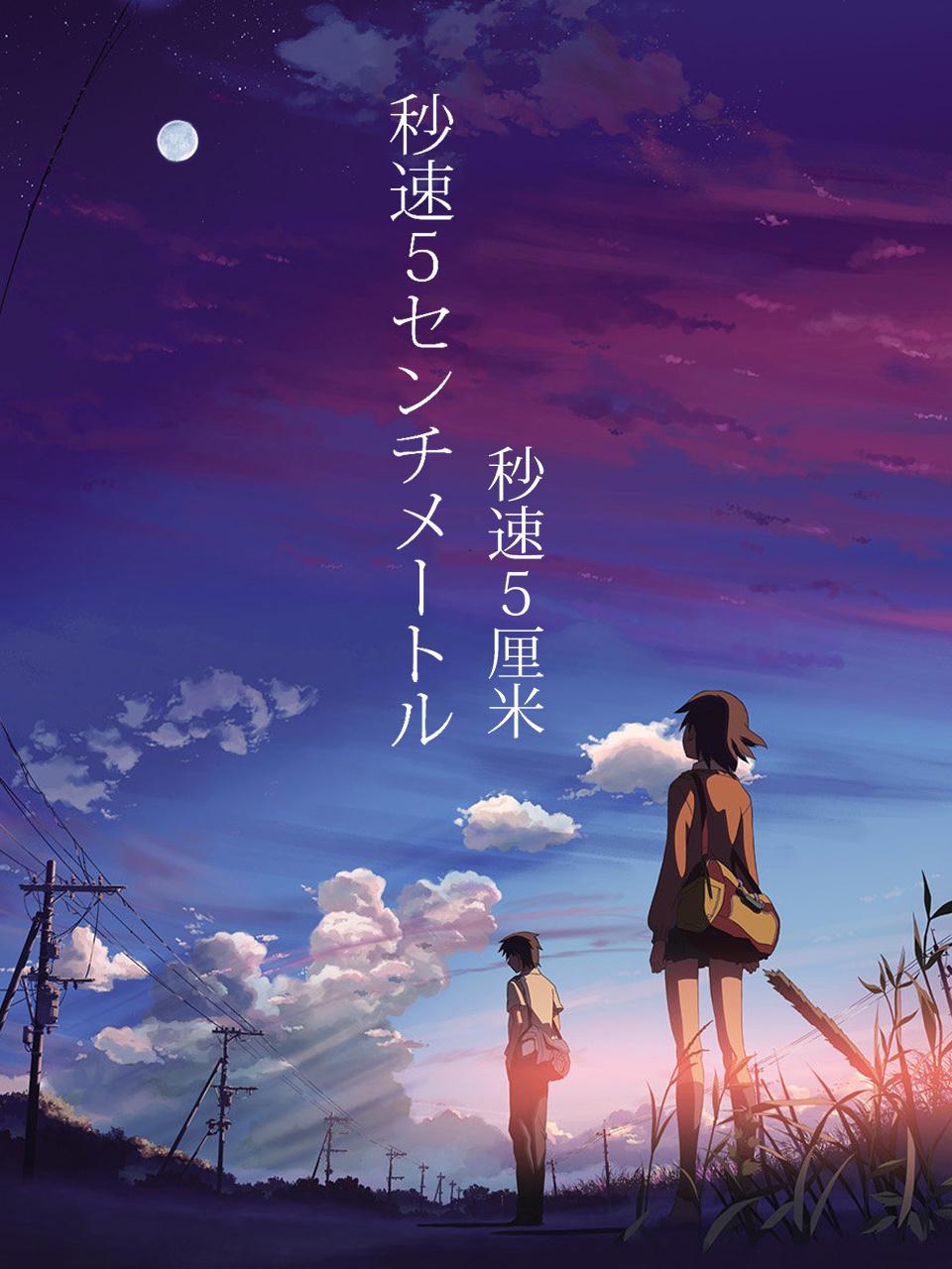 北京邮电大学数字媒体技术专业届毕业设计