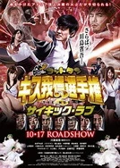 无套熟女AV呻吟在线观看