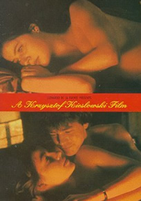 色婷婷综合激情中文在线