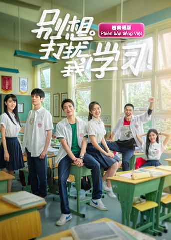 无所事事的海盗