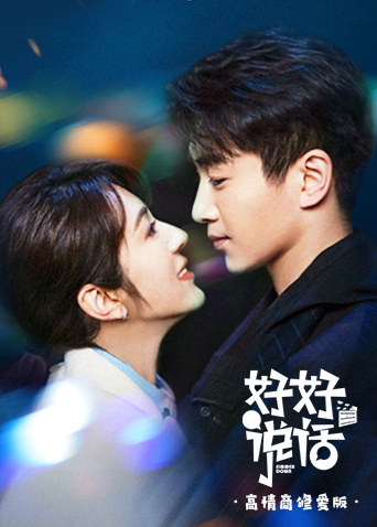 日本的一级毛片中文