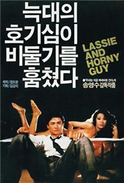 韩国伦理免费版在线看