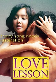 亚洲无码中文字幕绯色av