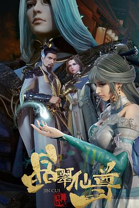 韩国三级神马电影