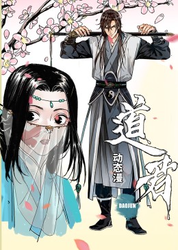 韩国中文字幕三级