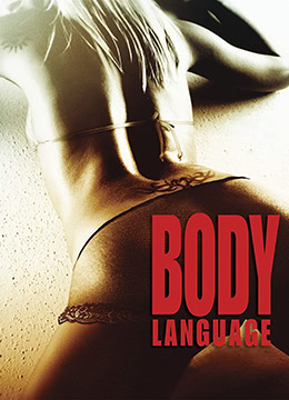 医生调教女友(高H)_