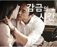 无套内谢少妇毛片A片999