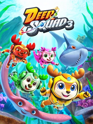 无敌鹿战队 3下 英语版
