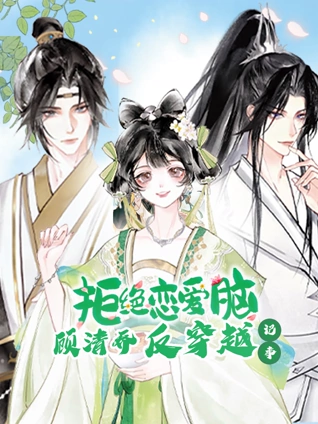 韩国亚洲AV国产日本