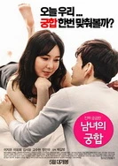 亚洲AV无码一区二区三区少妇