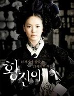 韩国专线一区二三区