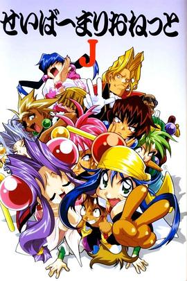 北美三级重口味电影