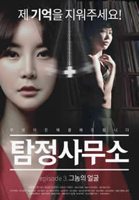 久久久久国色av免费观看