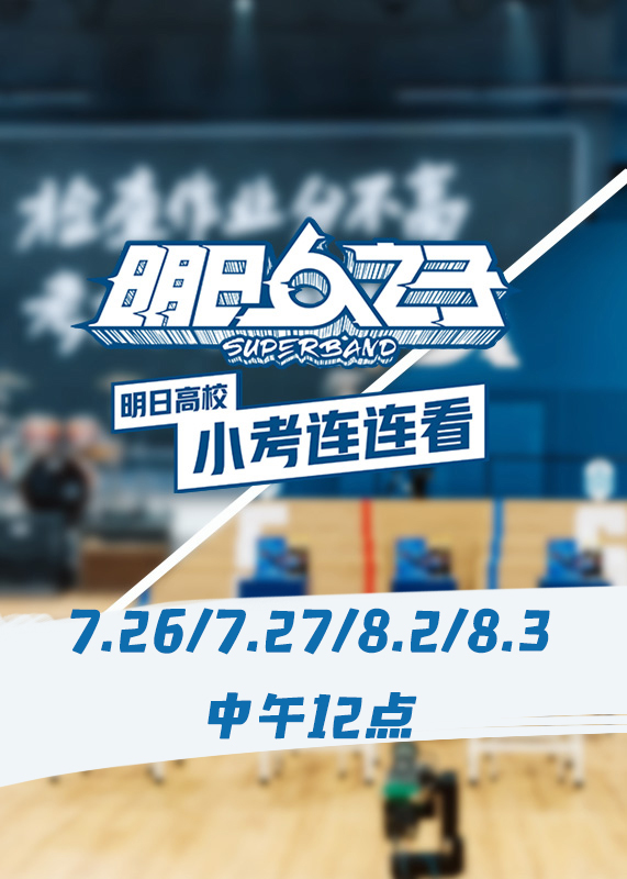 韩国三级无码免费观看