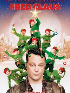 北极的圣诞老人兄弟