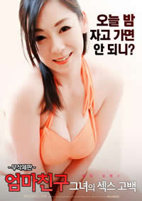 无套内谢孕妇毛片免费看看