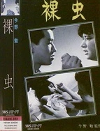 韩国深夜福利网