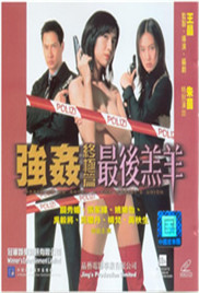 无人在线观看高清完整视频