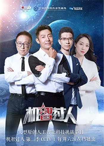 韩国漫画妻子的诱惑