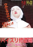 无人在线观看高清视频单曲直播软件介绍