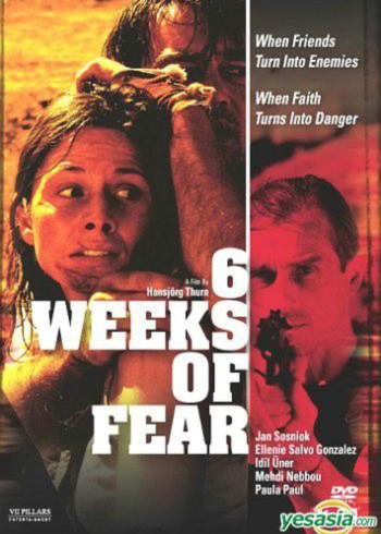 十七岁 五月一号